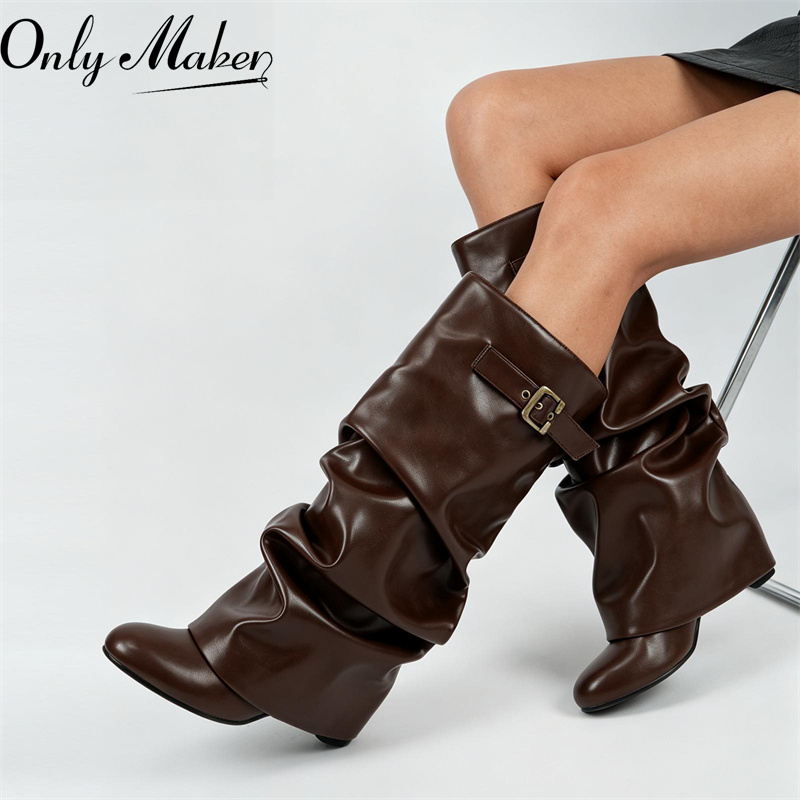 Vintage And Modern Fashion - Onlymaker Brown Faux Leather Slouch Knee