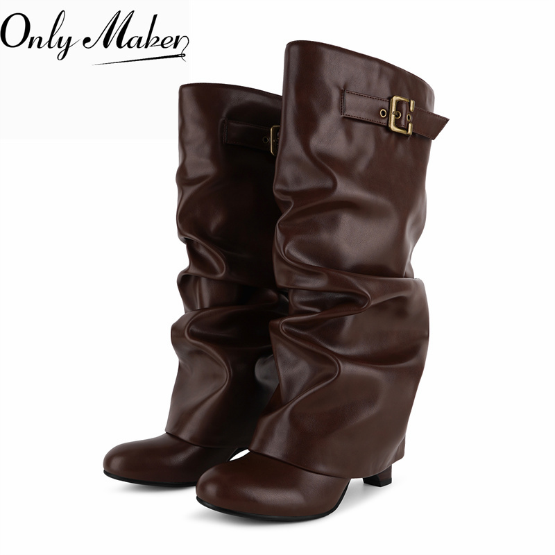 Onlymaker Brown Faux Leather S - Vintage And Modern Fashion 评论和价格