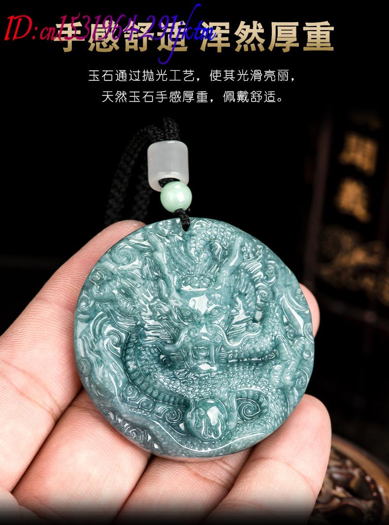Burmese Jadeite Dragon Pendant - Vintage Fashion Necklace 评论和价格