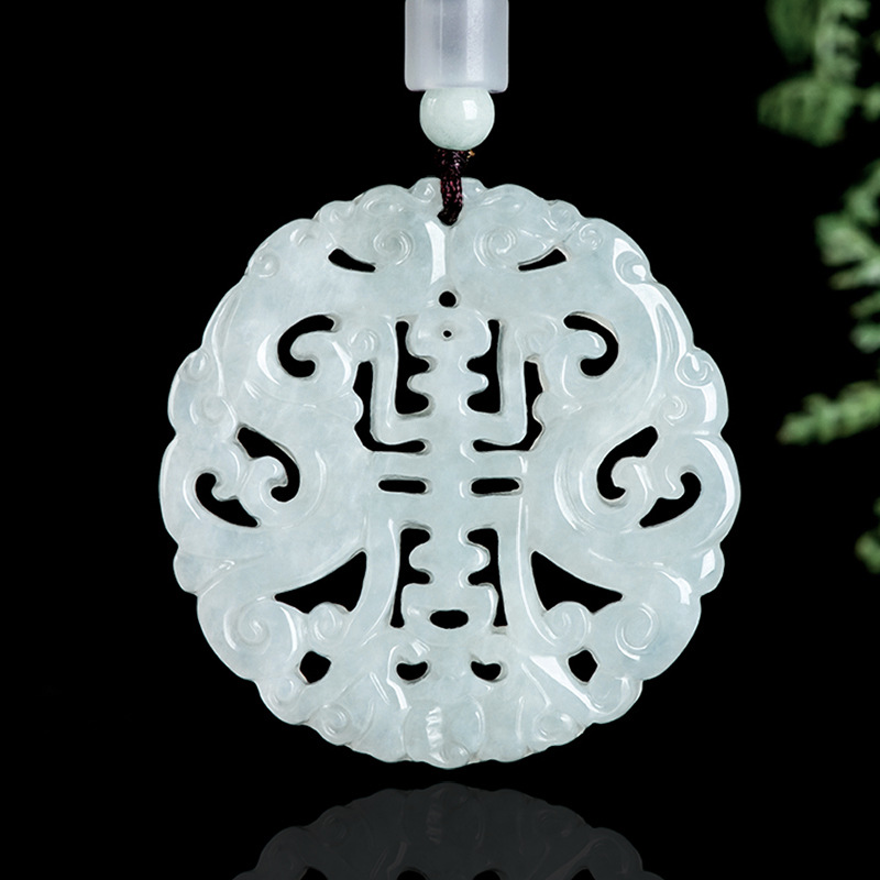 Burmese Jadeite Dragon Pendant - Vintage Fashion Necklace 评论和价格