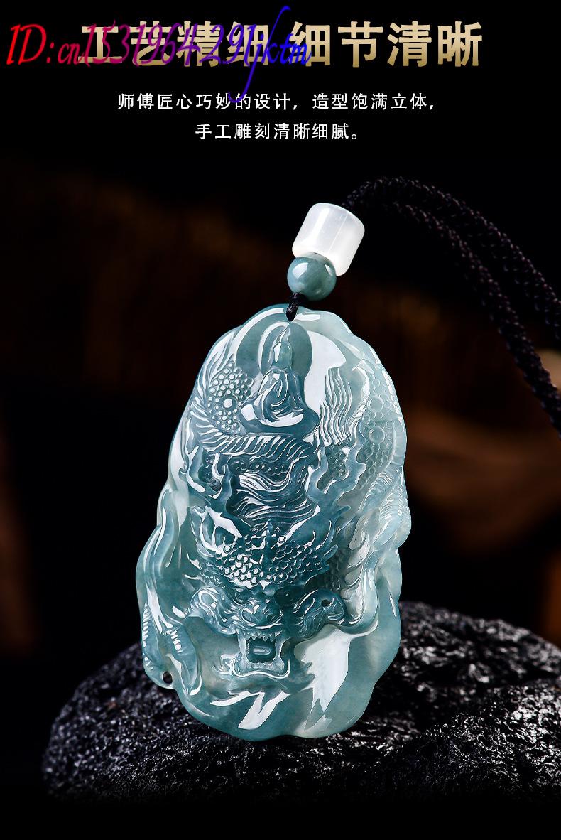 Natural Burmese Jadeite Dragon - Vintage Fashion Necklace 评论和价格