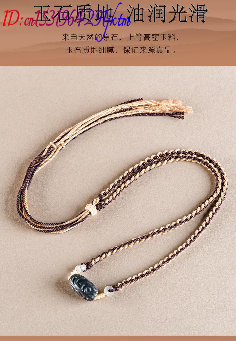 Hetian Jade Carve Bead Pendant - Vintage Fashion Necklace 评论和价格