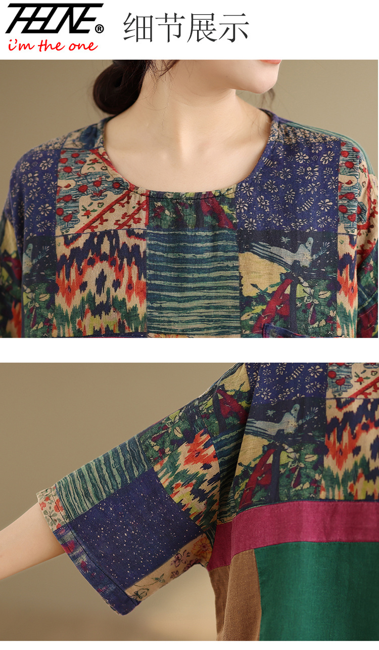 THHONE Plus Size Fashion Summe - Vintage Fashion Boutique 评论和价格