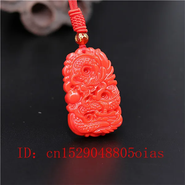Natural Red Coral Jade Stone D - Vintage Fashion Necklace 评论和价格