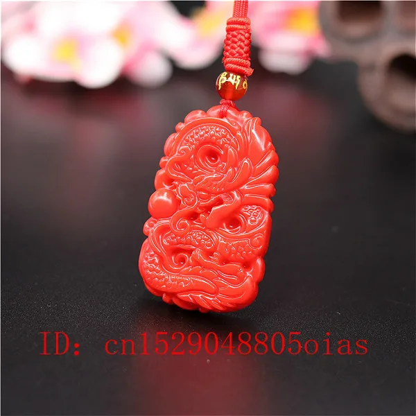 Natural Red Coral Jade Stone D - Vintage Fashion Necklace 评论和价格
