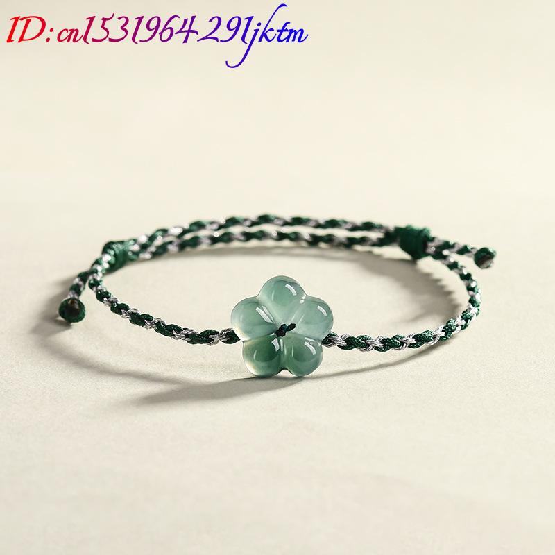 Burmese Jadeite Flower Bracele - Vintage Fashion Luxury 评论和价格