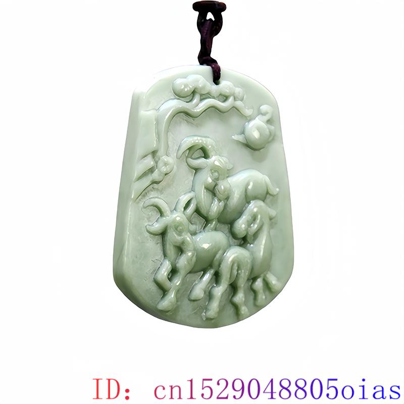 Green Natural Real Jade Sheep  - Vintage Fashion Necklace 评论和价格