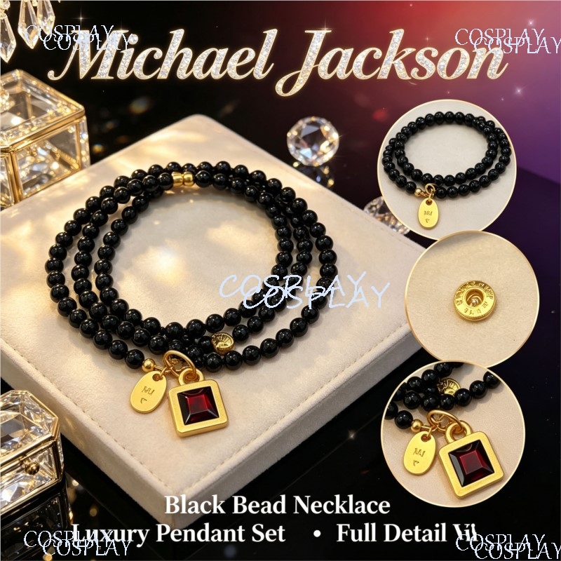 Vintage Beaded Necklace Michae - Vintage Fashion Necklace 评论和价格