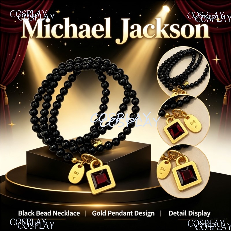 Vintage Beaded Necklace Michae - Vintage Fashion Necklace 评论和价格