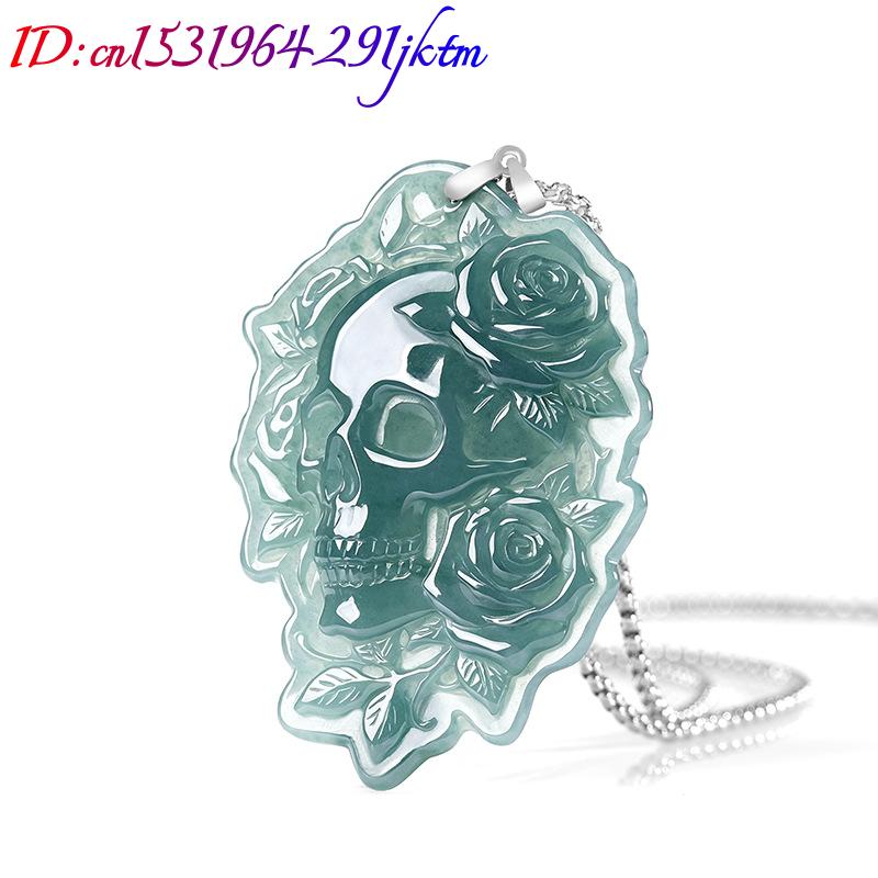 Natural Burmese Jadeite Skull  - Vintage Fashion Necklace 评论和价格