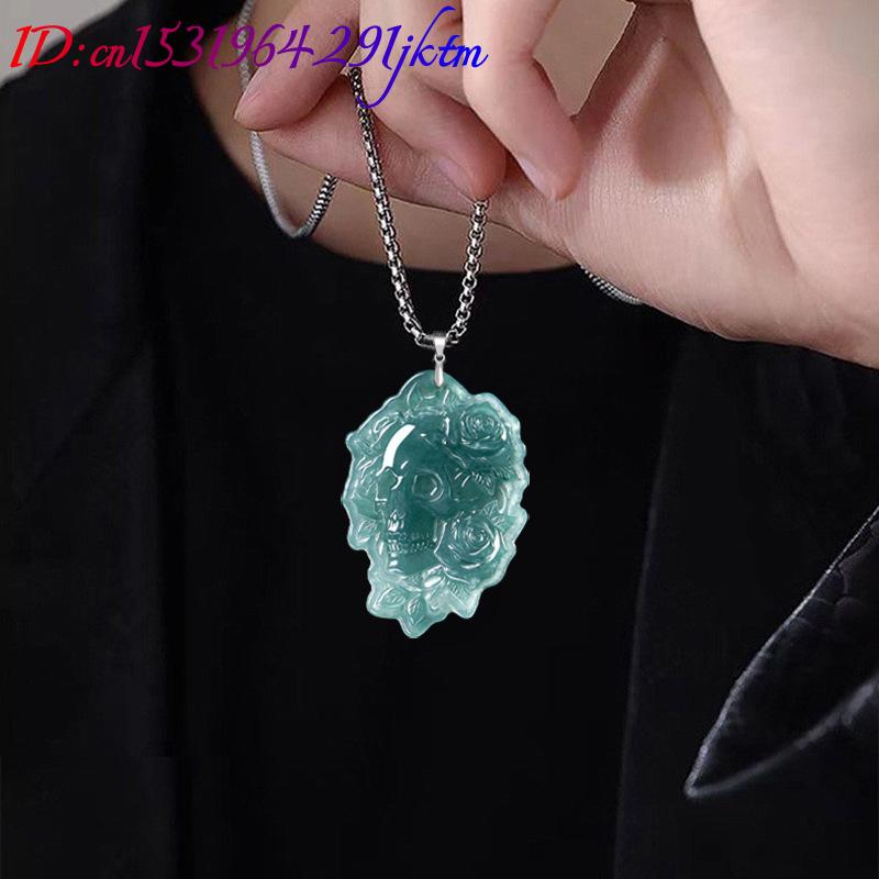 Natural Burmese Jadeite Skull  - Vintage Fashion Necklace 评论和价格